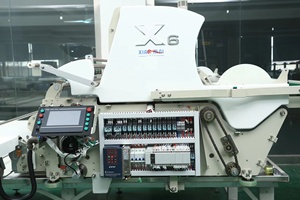 เครื่องปูผ้าเหล็กอัตโนมัติ Xiaomai X6 ช่วยเพิ่มประ<span class=keywords><strong>ส</strong></span>ิทธิภาพการผลิตและล<span class=keywords><strong>ด</strong></span>ต้นทุนแรงงานสำหรับโรงงานผลิต - Product Image 2