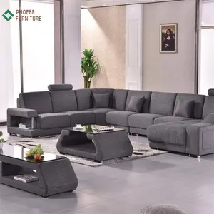 储物经典灰色U形布艺休闲沙发家具客厅分段尼斯阿里巴巴沙发套