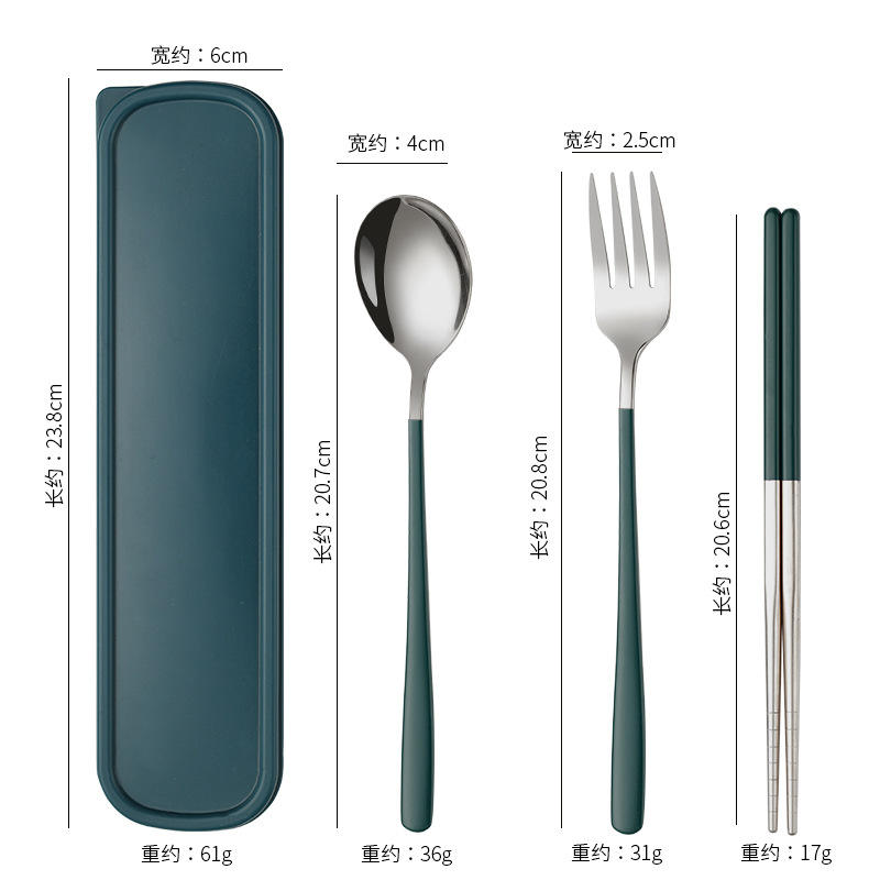 ชุดสามชิ้นสีเขียวเข้มและสีเงิน [อัปเกรดและเพิ่มความหนา]