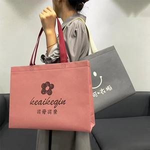 Sacs cadeaux en papier écologique avec logo personnalisé couleur pour offrir des cadeaux personnalisés - Product Image 4