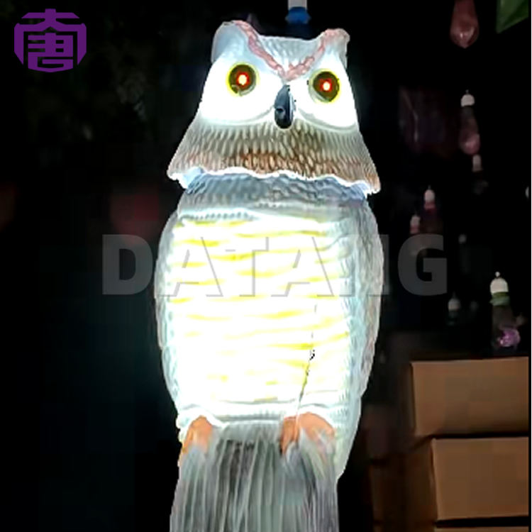 สีขาวอบอุ่น