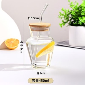 Novare rõ ràng Kính cà phê Mug nắp 450ml hộ gia đình uống cốc rơm món quà sinh nhật cho bạn bè Tequila Glass drinkware - Product Image 5