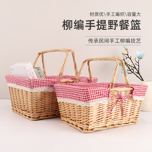 <b>Rectangular</b> Willow Picnic <b>Basket</b> With Red Checkered Liner For <b>Storage</b> And Shopping - Product Image 1