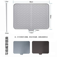 Tapis de séchage de vaisselle antidérapant de haute qualité, grand, résistant à la chaleur, réutilisable, pour comptoir de cuisine