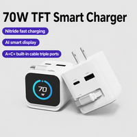 Chargeur rapide GaN 70W 3 en 1 avec écran TFT intelligent, adaptateur secteur USB A/C et câble USB-C rétractable pour ordinateur portable, téléphone, tablette et montre