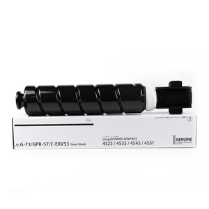 Cartouche <span class=keywords><strong>de</strong></span> toner vide pour imprimante Canon C-EXV53 GPR-57 NPG-73 - Product Image 1