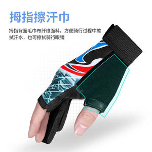 Gants de pêche à écran tactile pour l'extérieur, design à trois doigts, pour le cyclisme et la pêche, unisexes, compatibles avec les opérations sur téléphone - Product Image 5