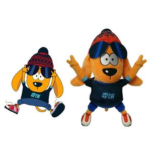 Nieuwe Stijl Hoge Kwaliteit Husky Hond Custom Schattige Pluche Dier Speelgoed - Product Image 6