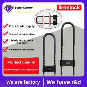 U-vormig combinatieglasdeurslot Volledig metalen elektrisch voertuig Fietsbeveiliging Codeslot Zorgvuldig geselecteerde hangsloten - Product Image 5