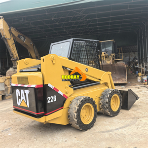 รถตักล้อยางรุ่นใหม่ ใช้สำหรับ 226B/226B2/226B3 รถตักล้อยางแบบสกิดสเตียร์ ประสิทธิภาพสูง ความจุบุ้งกี๋ 1.1 เมตร - Product Image 4