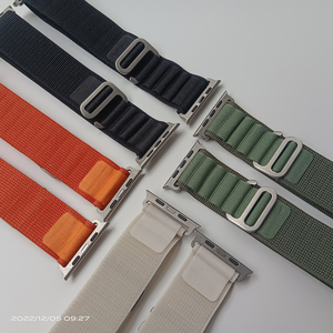 아이반호 알파인 루프 애플 워치 밴드 울트라 시리즈 10 9 8 7 6 SE 5 4 IWatch 스트랩 G-후크 클로저 용 나일론 루프 49mm 42 46mm - Product Image 6