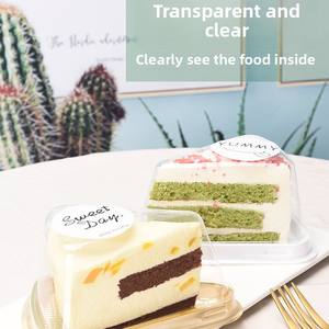 CX A02 Pastel de cumpleaños de 6 pulgadas Haikou PET reciclable 0,2mm de espesor Mousse Embalaje en blíster duradero Capas triangulares en relieve - Product Image 4