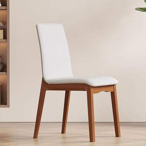 Sillas y Mesa de Comedor Modernas Nórdicas de Madera Maciza Negra y Cuero para Restaurantes, Hoteles, Oficinas en Casa ZN <span class=keywords><strong>418</strong></span> - Product Image 5