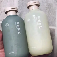 Bouteilles en plastique mat de luxe de 300 ml (10 oz) avec bouchons à clapet pour l'emballage de shampooing/après-shampoing/gel douche/savon liquide