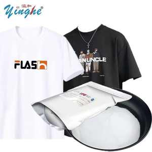 Yinghe White DTF Powder Adhesive 1KG Polvo de fusión en caliente blanco para máquina de impresión Dtf - Product Image 4