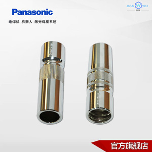 หัวฉีดปืนเชื่อมพานาโซนิค 350CS4 ระบายความร้อนด้วยอากาศสำหรับเครื่องเชื่อมพัลส์ - Product Image 5