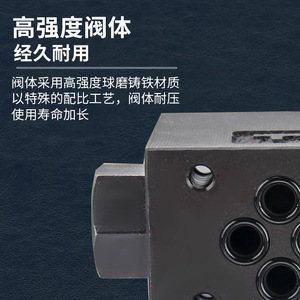 Válvula de Control Direccional Yukens DSG01DSG 01 3C2 D24 N1 50 de Cuatro Vías, Puerto de 1/4 de Pulgada, Presión Máxima de 315 Bares - Product Image 2