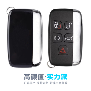 KH035 Chiave Intelligente Specifica Lonsdor a 5 Pulsanti 315/433MHz per Land Rover Jaguar dal <span class=keywords><strong>2015</strong></span> al 2018 per Lonsdor K518 - Product Image 2