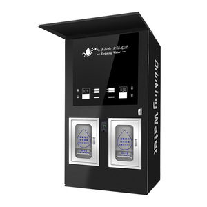 Touchless nước thông minh máy bán hàng tự động với cảm biến chuyển động kích hoạt - Product Image 2