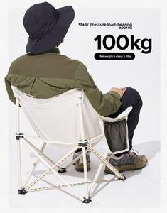 야외 휴대용 접이식 안락 의자 환경 친화적 인 사각형 모양의 문 의자 우주 여행 캠핑 해변 레저 점심 휴식 - Product Image 3