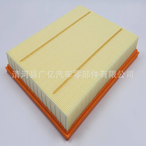 Filtro de Aire Everest EB3G9601AA 299x235x49mm para Jiangling Ford Everest Transmisión AT - Product Image 3