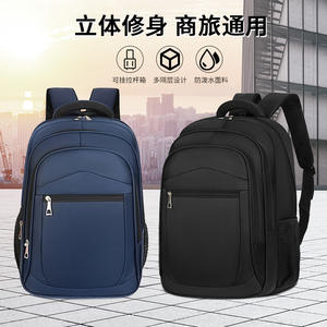 Mochila para Portátil <span class=keywords><strong>de</strong></span> Gran Capacidad para Viajes <span class=keywords><strong>de</strong></span> Negocios, Unisex, con Cierre <span class=keywords><strong>de</strong></span> Cremallera, Impermeable, para la Escuela, con Diseño <span class=keywords><strong>de</strong></span> Letras, 2026 - Product Image 2