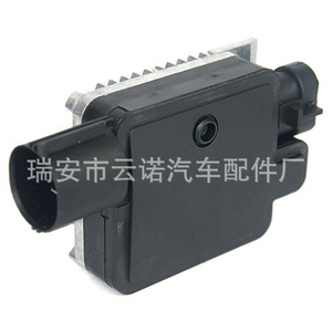 ตัวต้านทานพัดลมฟอร์ด 4M519A819AA สำหรับเปลี่ยนตัวควบคุมพัดลม อะไหล่ใหม่ - Product Image 3