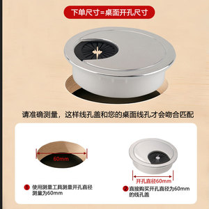 Cache-câble de bureau rond en plastique PP, anti-poussière, design minimaliste, type à insertion par boulon - Product Image 5