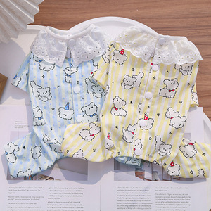 Latest Design Dog Accessories Pet <b>Clothes</b> Soft Cotton Four Legged Spring Summer <b>Clothes</b> <b>For</b> Dogs <b>Cat</b> - Product Image 4