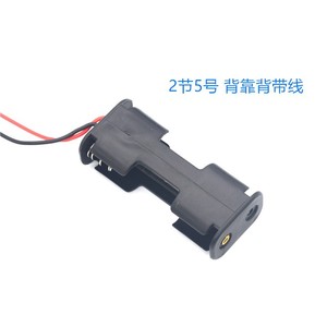 Boîtier de batterie 2 x AA 3V avec câble pour projets électroniques - Product Image 5