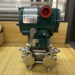 Tout nouveau Yokogawa Eja110e, protocole différentiel intelligent Hart, construction en aluminium, IP67 - Product Image 4