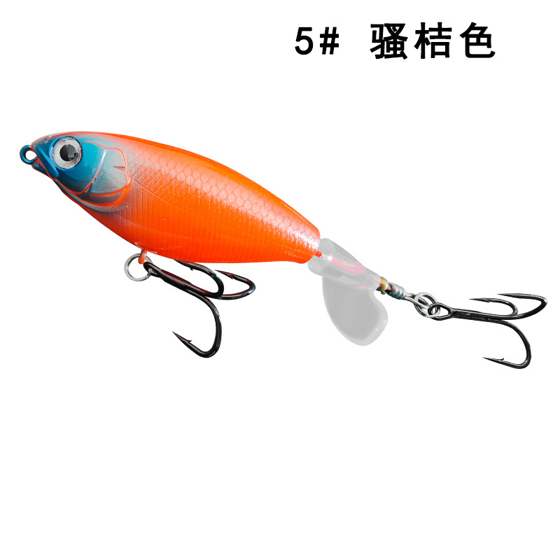 5. Orange