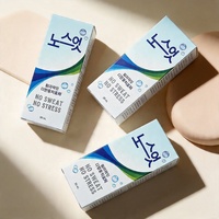 Conception de modèle personnalisable OEM Boîtes de papier de base de couvercle de 2mm sensibles à la sueur Services d'impression personnalisés en usine pour l'impression d'emballages