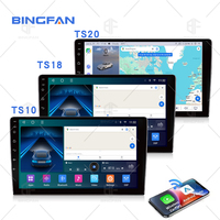 Reproductor de DVD para Auto TS10S TS20S con Pantalla Táctil Android 14.0, 8 Núcleos, 4+64GB, 9/10 Pulgadas, 4G LTE, BT, DSP de 8 Núcleos, Carplay Inalámbrico, Radio Android