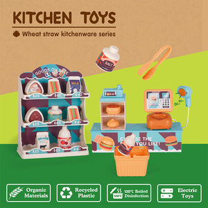 Ensemble de jeu de caisse de supermarché pour enfants en paille de blé écologique avec scanner sonore 18 pièces - Product Image 2