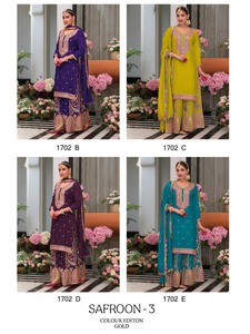 Costume de palazzo Chinon de qualité supérieure avec broderie de séquence Costume de palazzo pakistanais à un prix abordable - Product Image 6