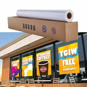 Surface imprimable pour affiches d'intérieur, papier synthétique PP mat et brillant respectueux de l'environnement, en rouleau - Product Image 1