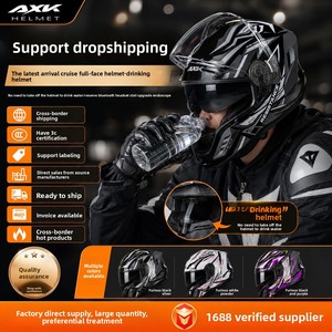 <span class=keywords><strong>Casque</strong></span> de <span class=keywords><strong>moto</strong></span> intégral <span class=keywords><strong>Predator</strong></span> Design homologué DOT, ABS, double visière, nouveau <span class=keywords><strong>casque</strong></span> de motocross pour adultes, hommes et femmes - Product Image 3