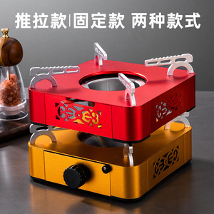 Alcohol <b>Stove</b> 10cm Burner Diameter Lightweight Portable For Outdoor Cooking Heating - Product Image 3