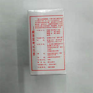 Großhandel Tze China Bürsten öl Ruifen Suifans Kwang <span class=keywords><strong>Sex</strong></span> Supplies erhöhen die Leistung der Männer ätherische Öle - Product Image 4