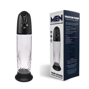 음압 진공 페니스 트레이닝 에어플레인 컵 진동 및 부드러운 디자인 남성 자위용 - Product Image 6