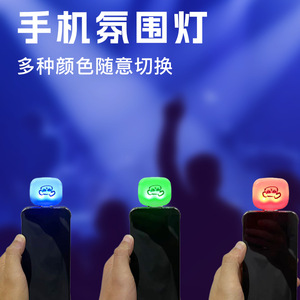 Lumière fluorescente portable à télécommande, 15 couleurs personnalisables, pour bars, événements KTV, accessoires de cheering - Product Image 3