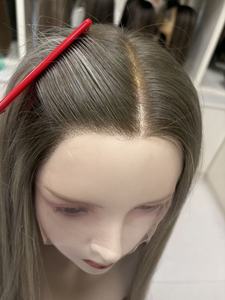 Parrucche Frontali in Pizzo Svizzero HD con Capelli Umani Vergini, Trasparenti e Traspiranti, Aspetto Naturale, Capelli Intrecciati - Product Image 5