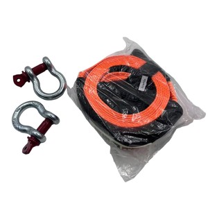 <span class=keywords><strong>2</strong></span>, 3, 4 дюйма, тягач для подъемных ремней повышенной грузоподъемности, комплект буксировочных ремней для лебедки, буксирный ремень для внедорожных джипов - Product Image 1