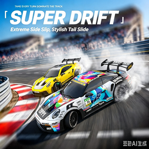 DWI Dowellin 1/43 GTR35 RC Drift <span class=keywords><strong>Auto</strong></span> 4WD mit Gyroskop Voll Proportional Gesteuert RTR | 20 km/h Geschwindigkeit, extra Drift-Reifen, geräuscharme Lager - Product Image 4