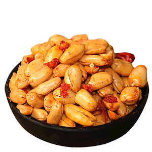 Deliciosos Cacahuetes Crujientes y Picantes en Paquete Individual para Viajes y Fiestas - Product Image 2