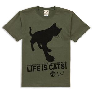 T-shirt Scopy Cat Servant da uomo e da donna a maniche corte verde oliva con stampa Life Is Cats - Product Image 1