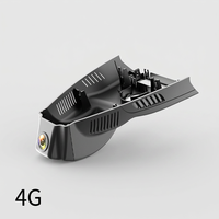Holroadx 4G 2K OEM Dashcam double objectif vision nocturne Plug&Play avec GPS et carte SIM, enregistrement en boucle, contrôle par application pour Infiniti QX30