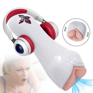 Gobelet de masturbation pour homme avec vibration télescopique et succion, pour orgasme et éjaculation, entrepôt USA - Product Image 1