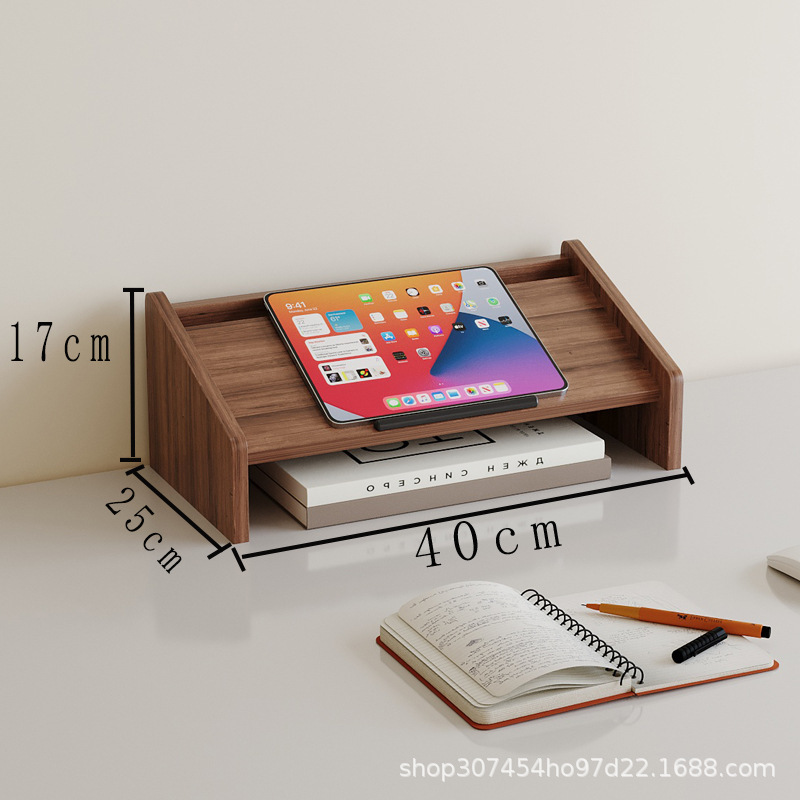 [Height Adjustable] Walnut Color - 40*25*17cm